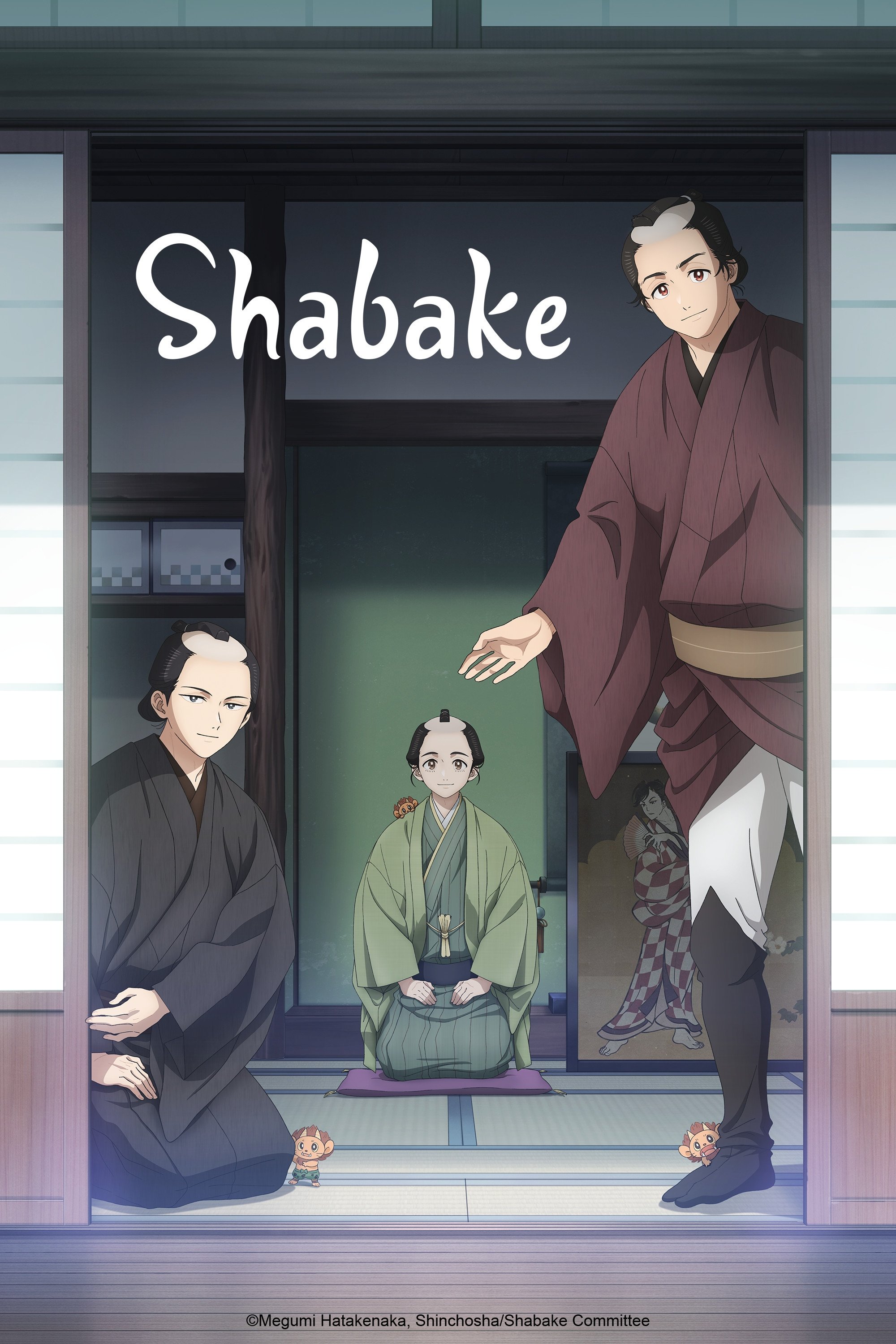 Shabake (2025 Anime Series)
